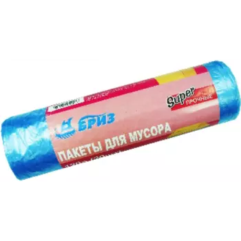 Мешки для мусора Октава 60л, 20шт., синий (37005)