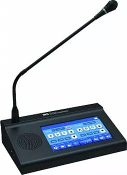 Микрофонная консоль переводчика ITC TS-0670HY , настольная,16 каналов, черный (TS-0670HY )