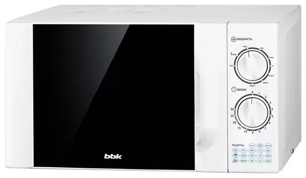 Микроволновая печь BBK GRILL 20MWG-743M/W 20л, 700Вт, гриль, белый (20MWG-743M/W)