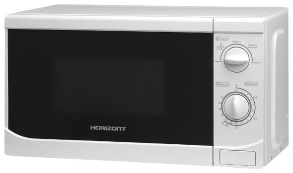 Микроволновая печь Horizont 20MW700-1378B 20 л, 700 Вт, белый