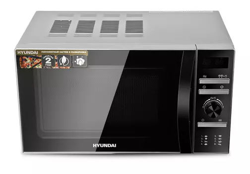 Микроволновая печь Hyundai HYM-D3026 20 л, 700 Вт, серебристый (HYM-D3026)
