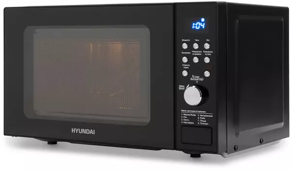 Микроволновая печь Hyundai HYM-D3033 20 л, 700 Вт, черный
