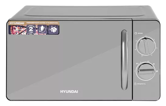 Микроволновая печь Hyundai HYM-M2007 20л, 700Вт, черный/хром (1384550)