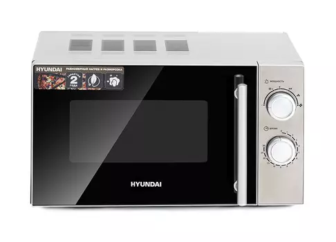 Микроволновая печь Hyundai HYM-M2040 20л, 700Вт, серебристый (1384551)