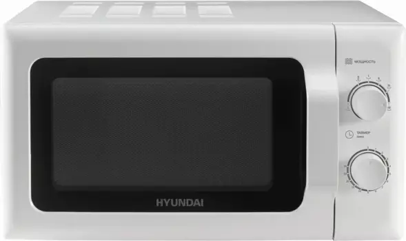 Микроволновая печь Hyundai HYM-M2051 20 л, 700 Вт, белый