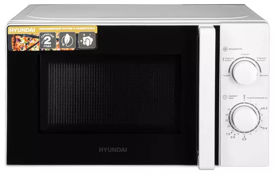 Микроволновая печь Hyundai HYM-M2068 20 л, 700 Вт, черный/белый (HYM-M2068)