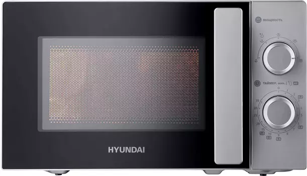 Микроволновая печь Hyundai HYM-M2092 20 л, 700 Вт, серебристый (HYM-M2092)