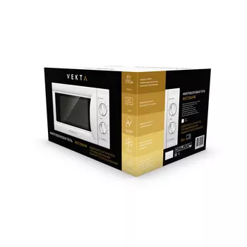 Микроволновая печь Vekta MS720AHW 20 л, 700 Вт, белый (MS720AHW)