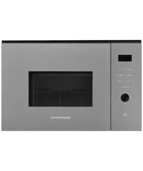 Микроволновая печь встраиваемая Kuppersberg HMW 650 GR 25 л, 900 Вт, гриль, серый (6855)