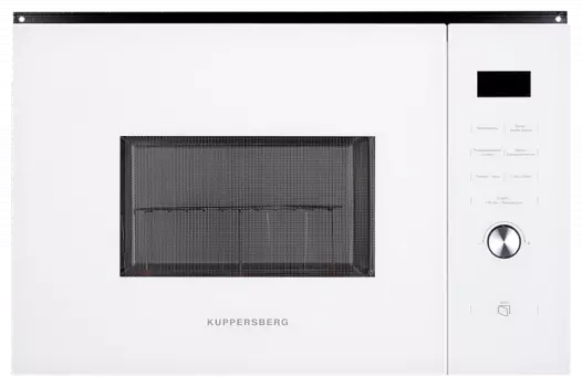 Микроволновая печь встраиваемая Kuppersberg HMW 650 WH 25 л, 900 Вт, гриль, белый (HMW 650 WH)