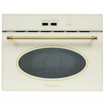 Микроволновая печь встраиваемая Kuppersberg RMW 963 C 32 л, 1 кВт, гриль, бежевый (RMW 963 C)