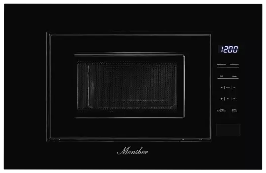 Микроволновая печь встраиваемая Monsher MMH 1020 B 20 л, 700 Вт, черный (MMH 1020 B)