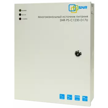 Многоканальный источник питания SNR SNR-PS-C1230-D17U, 16x1.56A+1x5A, 12V DC, 30A, АКБ 2х9Ah (без АКБ в комплекте), белый