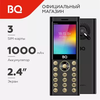 Мобильный телефон BQ Barrel L , 2.4" 320x240 TFT, 32Mb RAM, 32Mb, BT, 1xCam, 3-Sim, 1000 мА·ч, USB Type-C, черный/золотистый (2458 )