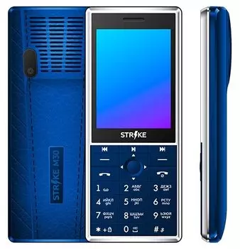 Мобильный телефон BQ Strike M30 2.8", 320x240 TN, 32.8Mb RAM, 32.8Mb, BT 1xCam, 2-Sim, 2500mAh, синий