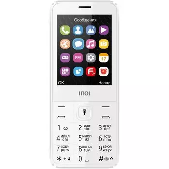 Мобильный телефон INOI 287 2.8", 320x240 TN, 32.8Mb RAM, 32.8Mb, BT Cam, 2-Sim, 2000mAh, золотистый (4660042754512)