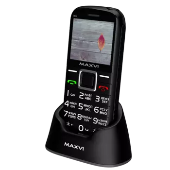 Мобильный телефон Maxvi B5 2", 176x220 TN, MediaTek MT6261D, 32.8Mb RAM, 32.8Mb Cam, 2-Sim, 1600mAh, черный