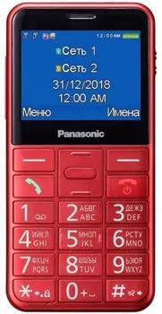 Мобильный телефон Panasonic TU150 2.4", 320x240 TN, BT Cam, 2-Sim, 1400mAh, с большими кнопками, micro-USB, красный (KX-TU150RUR)