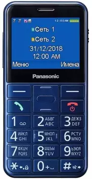 Мобильный телефон Panasonic TU150 2.4", 320x240 TN, BT Cam, 2-Sim, 1400mAh, с большими кнопками, micro-USB, синий (KX-TU150RUC)