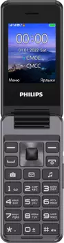 Мобильный телефон Philips CTE2601, 2.4" 240x320 QVGA, BT, 1xCam, 1-Sim, 1000 мА·ч, 0, серый (CTE2601DG/00)