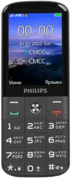 Мобильный телефон Philips E227, 2.8" 320x240 TN, 32Mb RAM, 32Mb, BT, 1xCam, 2-Sim, 1700 мА·ч, micro-USB, темно-серый