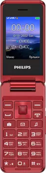 Мобильный телефон Philips E2601, 2.4" 240x320 QVGA, BT, 1xCam, 1-Sim, 1000 мА·ч, micro-USB, красный (CTE2601RD/00)