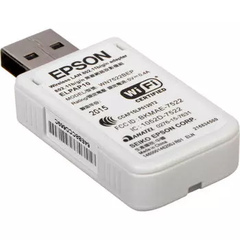 Модуль беспроводной сети EPSON ELPAP10 для EB-S04/X04/X31/W04/U04/U32 (V12H731P01)