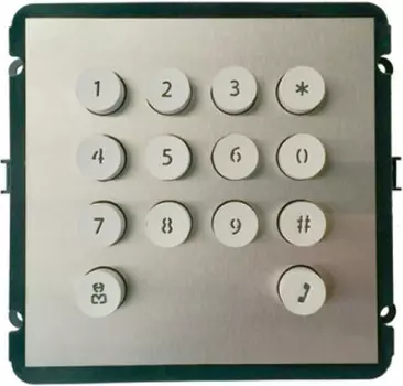 Модуль с клавиатурой Dahua VTO2000A-K, нержавеющая сталь, серебристый (DH-VTO2000A-K)