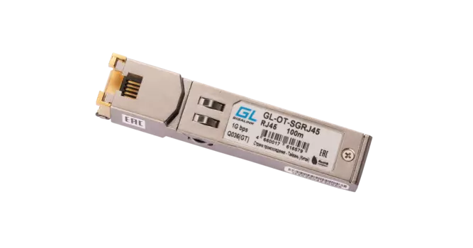 Модуль SFP Nikomax (Gigalink), 100 м, RJ-45, 1.25 Гбит/с, DDM (GL-OT-SGRJ45(R))