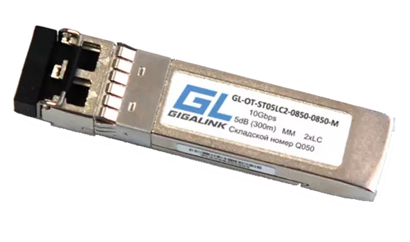 Модуль SFP+ Nikomax (Gigalink), 300 м, LC, Tx:850 нм, Rx:850 нм, 10 Гбит/с, MM, двойной, DDM (GL-OT-ST05LC2-0850-0850-M(HP))