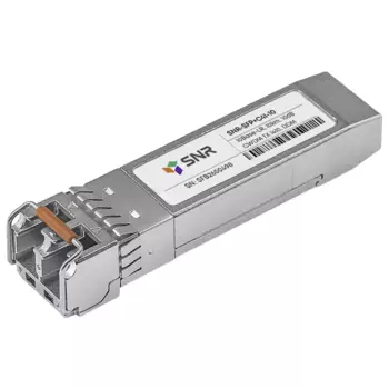 Модуль SFP+ SNR, 10 км, LC, Tx:1410 нм, 10 Гбит/с, SM, двойной (SNR-SFP+C41-10)