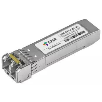 Модуль SFP+ SNR, 70 км, LC, Tx:1550 нм, 10 Гбит/с, SM, двойной (SNR-SFP+C55-70)
