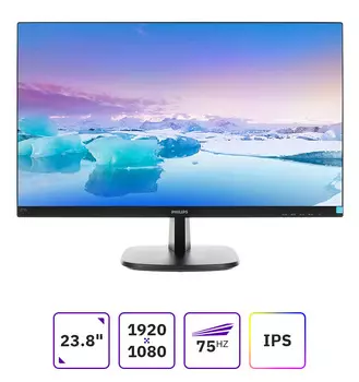 Монитор 23.8" Philips 243V7QDSB (00/01) IPS, 1920x1080 (16:9), 250cd/m2, 5ms, VGA, DVI, HDMI, черный