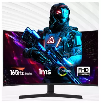 Монитор 27" Aiwa MD270G-Y VA, изогнутый, 1920x1080 (16:9), 250кд/м2, 165Hz, 1мс, 178°/178°, HDMI, DisplayPort, черный (MD270G-Y)