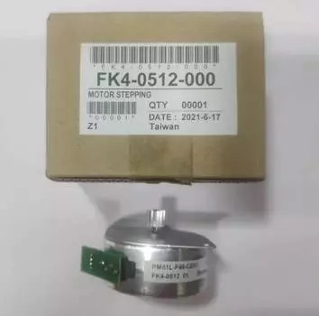Мотор шаговый Canon оригинал для Canon iR2002/2202/2204/2206 (FK4-0512)