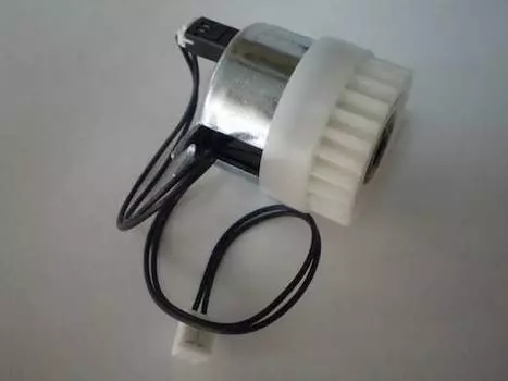 Муфта электромагнитная обходного лотка Canon оригинал для Canon iR2016/2018/2020/2022/2025/2030/2318/2320/2420/2422 (FK2-1070)