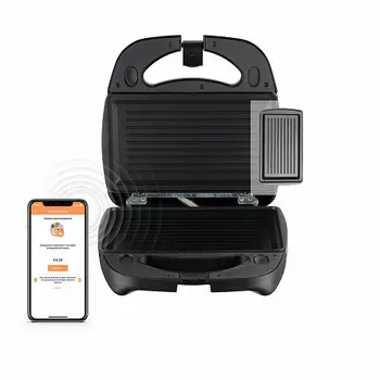 Мультипекарь REDMOND RMB-M657/1S 700Вт, серебристый (RMB-M657/1S)