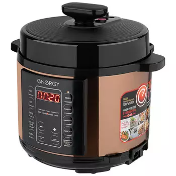 Мультиварка-скороварка Energy EN-287 5 л, 1 кВт, черный/коричневый (106998)