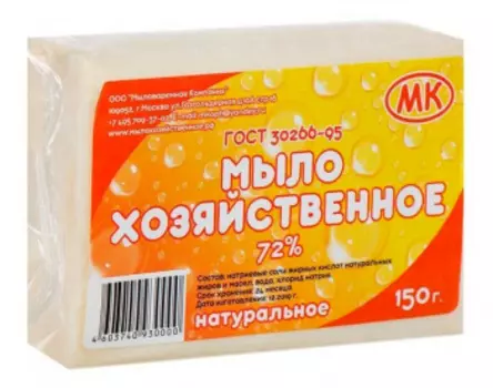 Мыло МК 72%, хозяйственное, 150г (1430965)