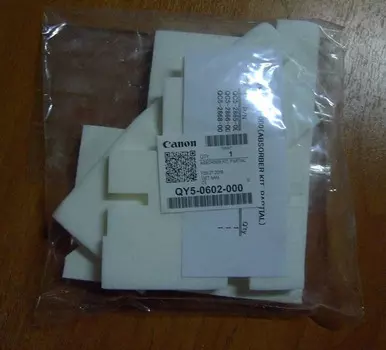Набор абсорберов Canon оригинал для Canon Pixma G1000/G2000/G3000 (QY5-0602)