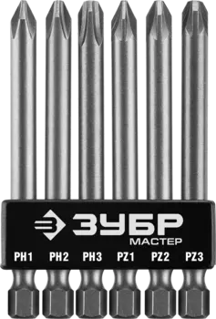 Набор бит ЗУБР MX-6, 6 шт. (26089-H6)