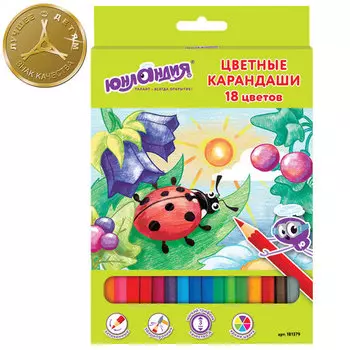 Набор цветных карандашей ЮНЛАНДИЯ В гостях у букашек, шестигранные, 18шт., заточенные (181379)
