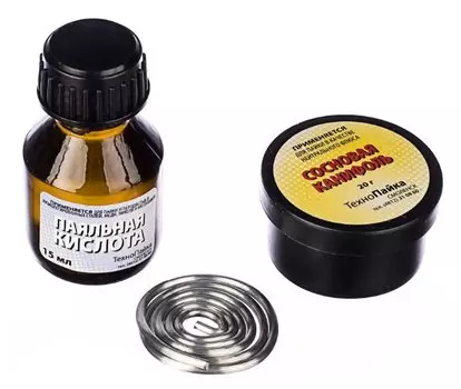 Набор для пайки КУРС № 1, припой ПОС-61 10 гр. ; канифоль сосновая 20 гр. ; кислота паяльная 15 мл (60621)