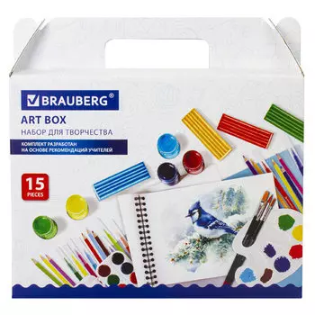 Набор для развития и творчества "Набор для творчества" BRAUBERG 15 предметов (880125)