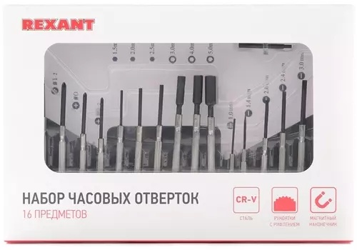 Набор инструментов REXANT 12-6051, предметов в наборе: 16 шт., пластиковый кейс, (12-6051)