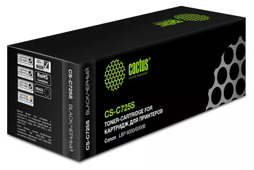 Набор картриджей лазерный Cactus CS-C725S-15 (725), черный, 1600 страниц, 15 шт., совместимый для Canon i-SENSYS LBP-6000 series/MF3010