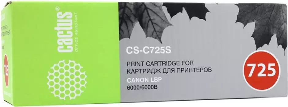 Набор картриджей лазерный Cactus CS-C725S-4 (725), черный, 1600 страниц, 4 шт., совместимый для Canon i-SENSYS LBP-6000 series/MF3010