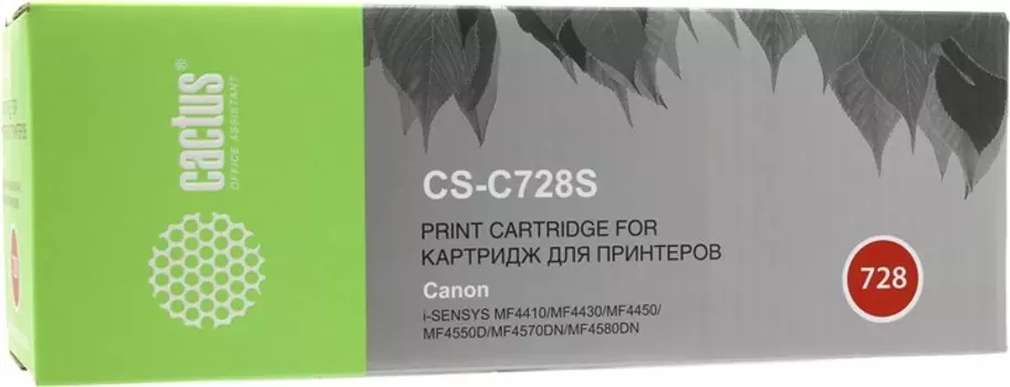 Набор картриджей лазерный Cactus CS-C728S-2 (728), черный, 2100 страниц, 2 шт., совместимый для Canon i-SENSYS MF-4410 / 4430 / 4450 / 4550 / 4570 / 4580