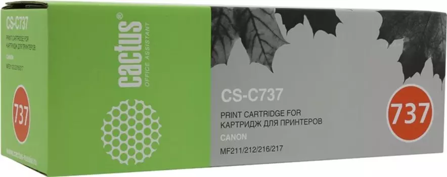 Набор картриджей лазерный Cactus CS-C737-2 (737/9435B004), черный, 2400 страниц, 2 шт., совместимый для Canon MF 210 / 220 series