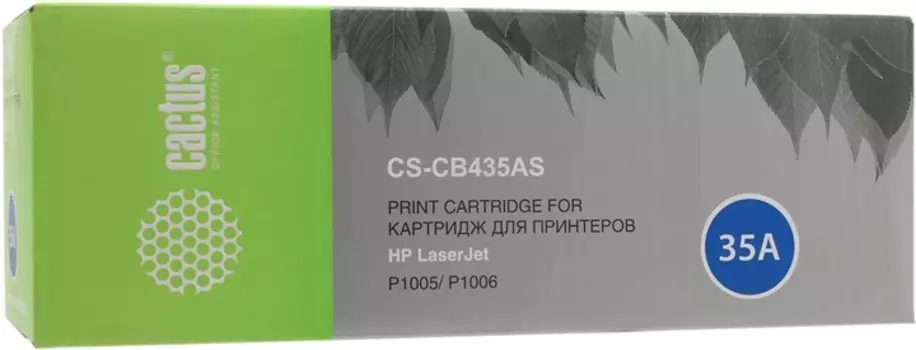 Набор картриджей лазерный Cactus CS-CB435AS-4 (35A/CB435A), черный, 1500 страниц, 4 шт., совместимый для LaserJet P1005 / P1006